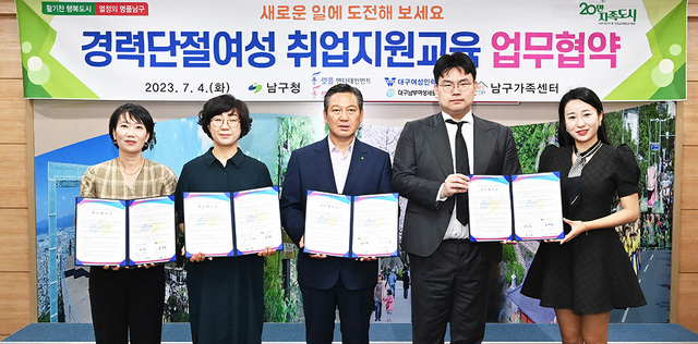 기사사진
