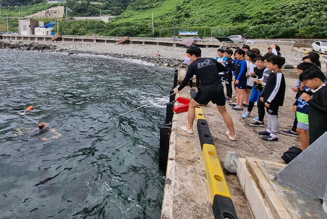 바다적응 및 구조후련