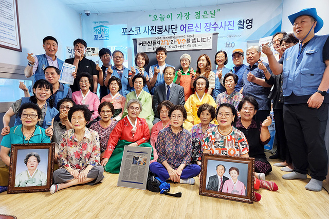 기사사진