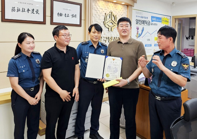 기사사진