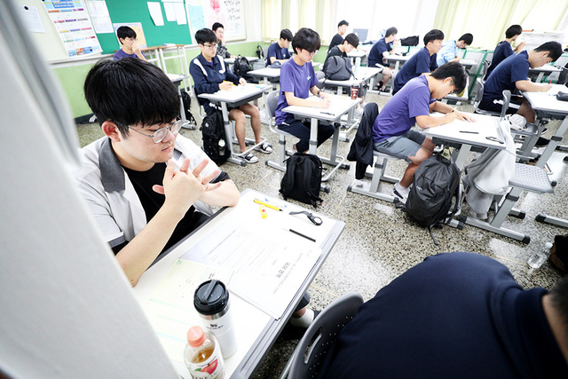 기사사진
