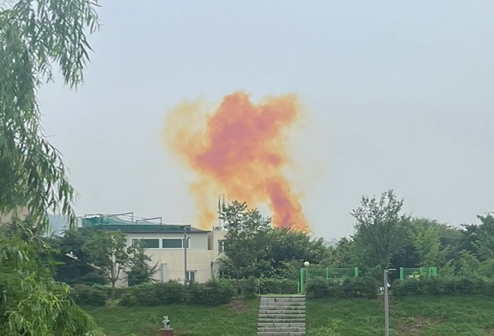 기사사진