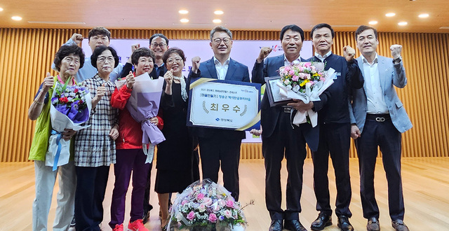 기사사진