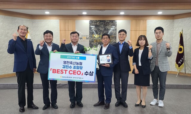 기사사진