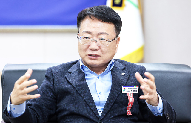 손병복 울진군수