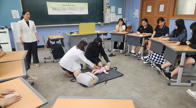 기사사진