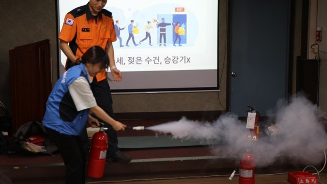 기사사진