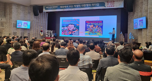 기사사진