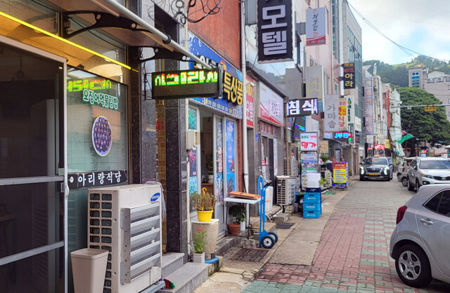 울릉읍 저동리 식당 밀집 지역 혼밥이 가능하다