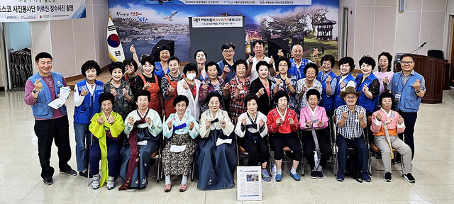 기사사진