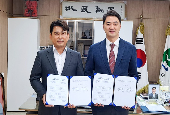 기사사진