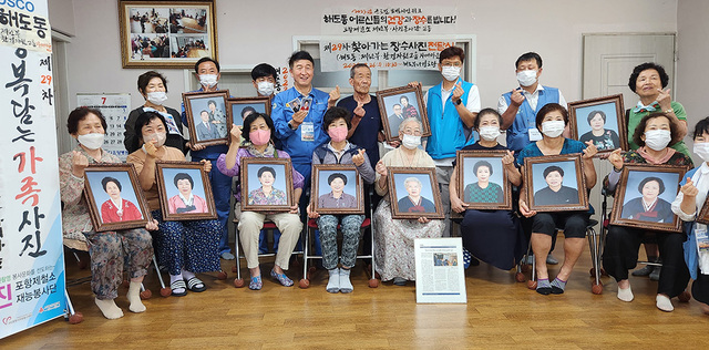 기사사진
