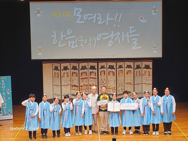 기사사진