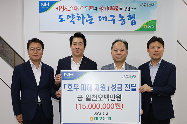 기사사진