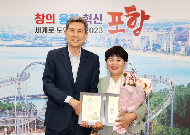 기사사진