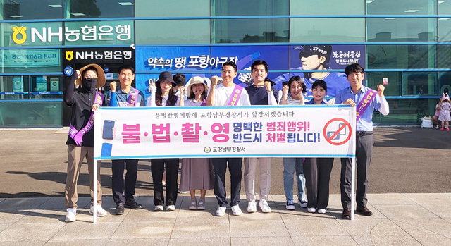 기사사진