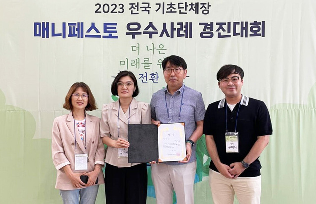 기사사진