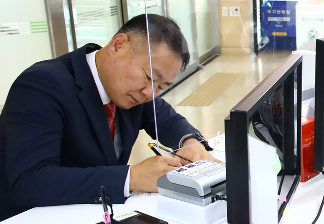 기사사진
