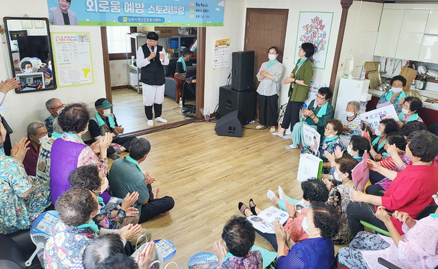 기사사진