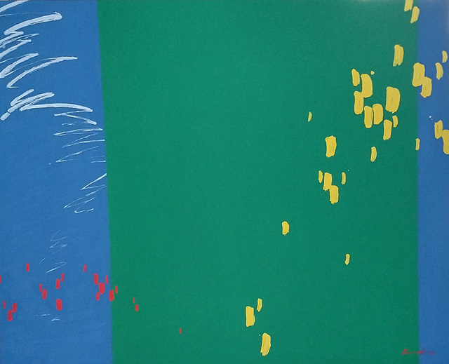 권정찬作