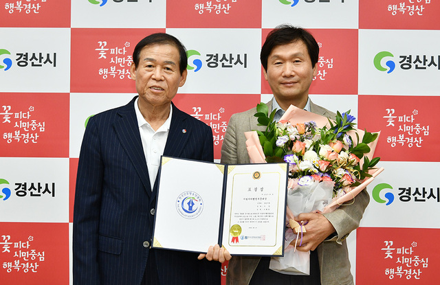 기사사진