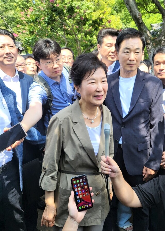 기사사진