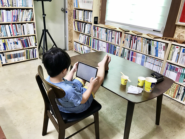 기사사진