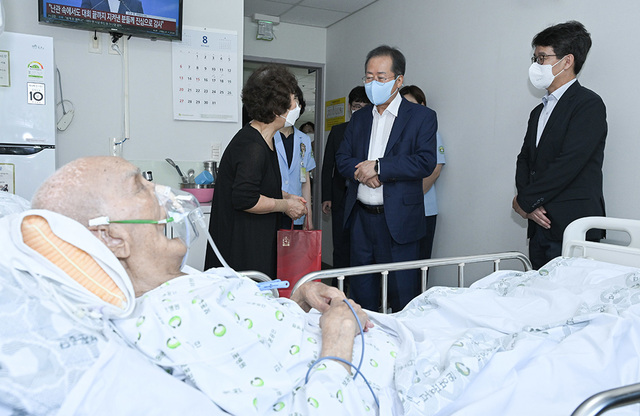 기사사진