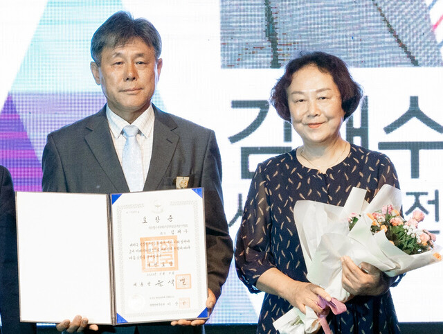 기사사진