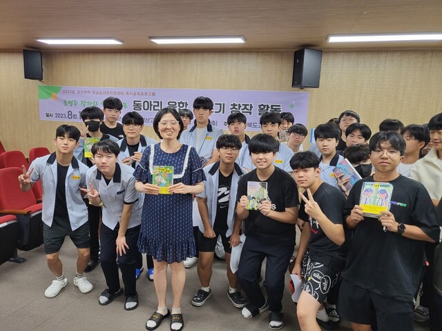 기사사진