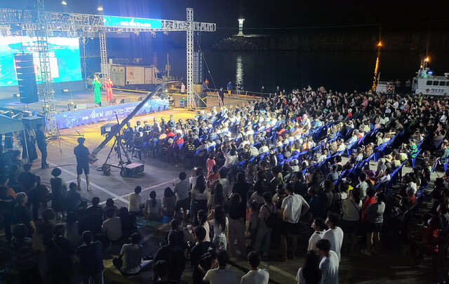제4회 섬의 날 기념 썸 드로인 콘서트 노라조의 마지막 공연