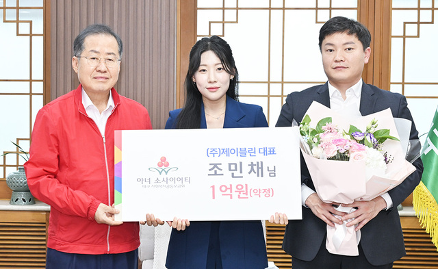 기사사진