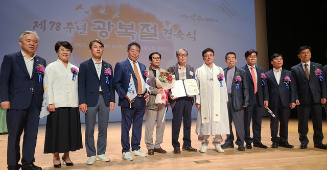 기사사진