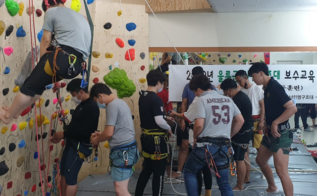 울릉군 실내 클라이밍장