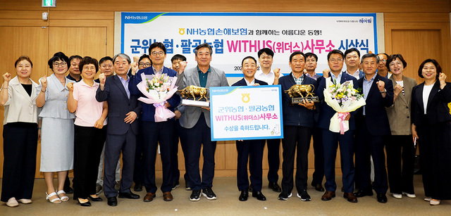 기사사진