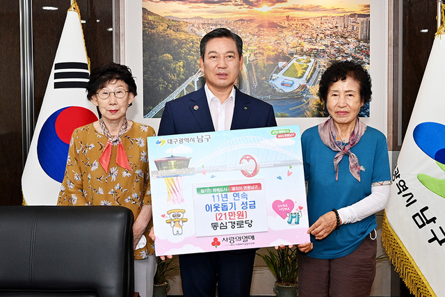 기사사진