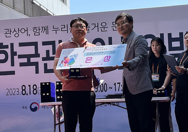 기사사진