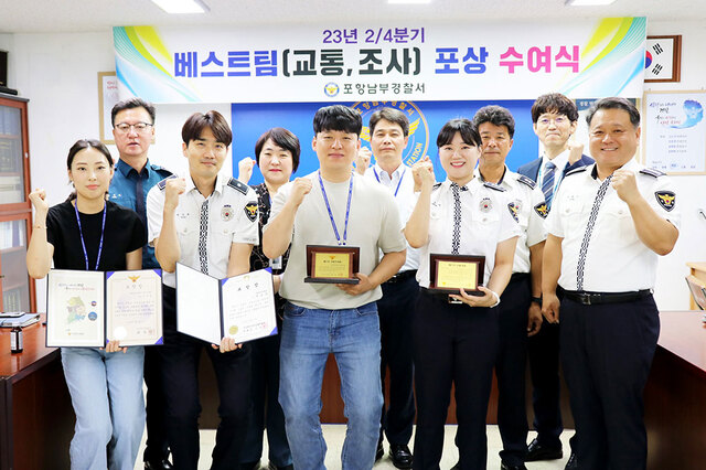 기사사진