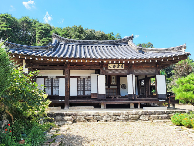 토향고택 사랑채.