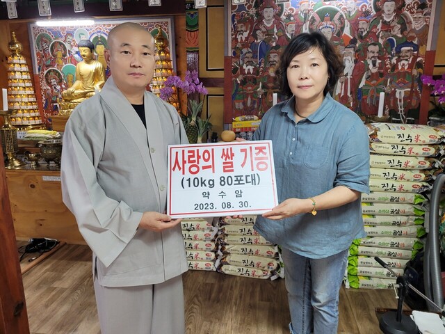 기사사진