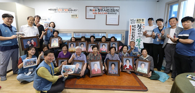 기사사진