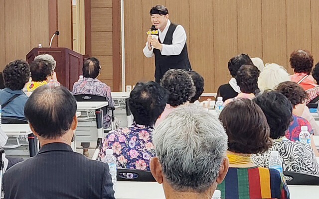 기사사진