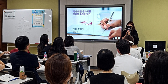 기사사진