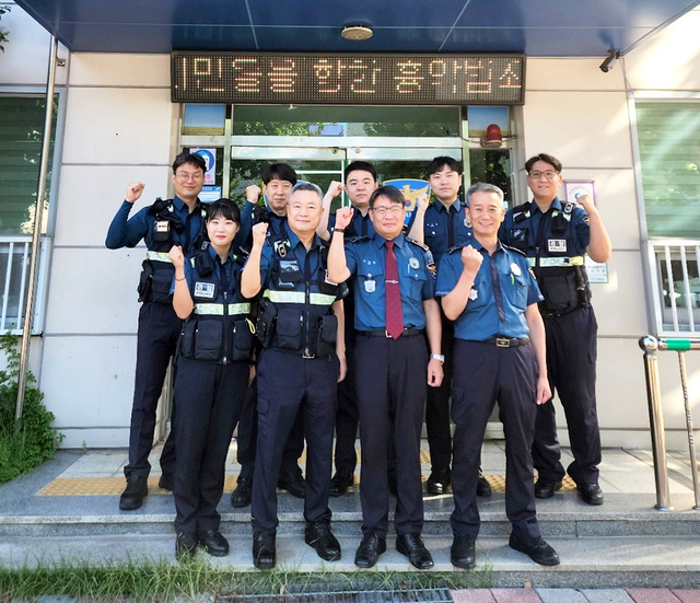 기사사진