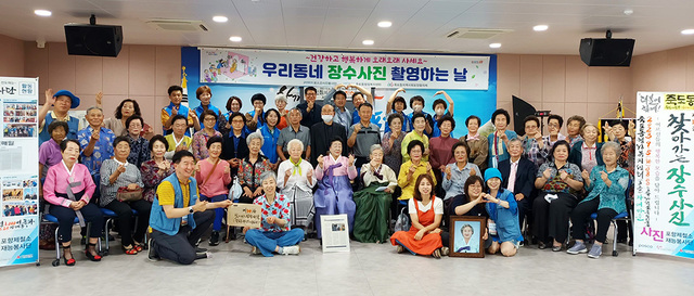 기사사진