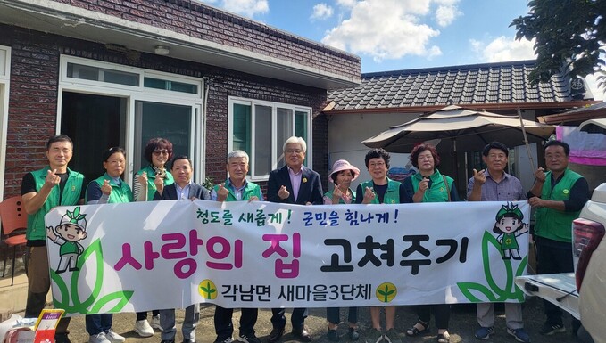 기사사진
