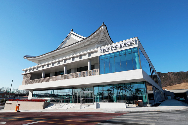기사사진