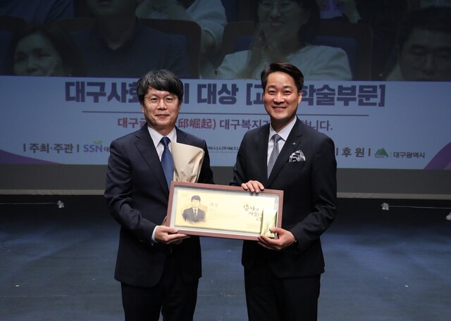 기사사진