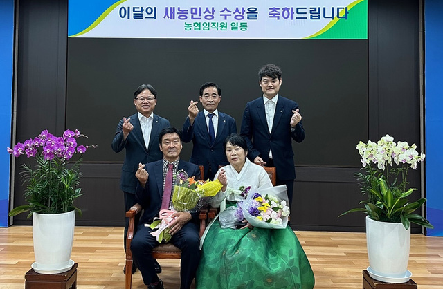 기사사진