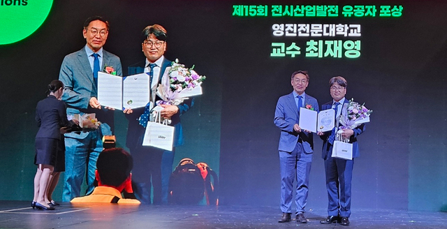 기사사진